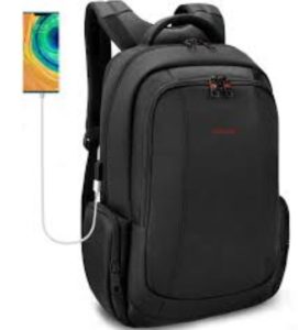 Uoobag Tigernu Series Business Laptop Backpack